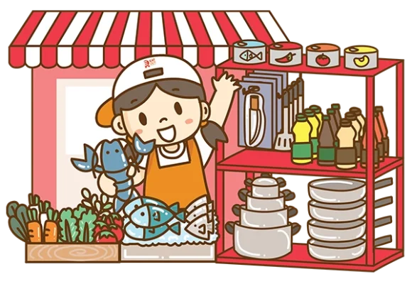 ร้านขายวัตถุดิบ อุปกรณ์ บริการสำหรับร้านอาหาร