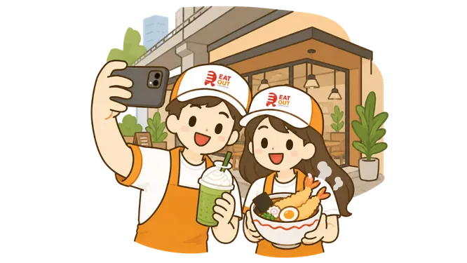 โปรโมทร้านอาหารเปิดใหม่ ใกล้เมืองทอง เมืองทอง.com
